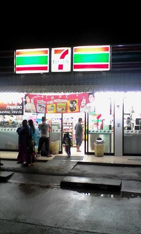 مبيت وإفطار Baan Anattaya Koh Yao Noi المظهر الخارجي الصورة
